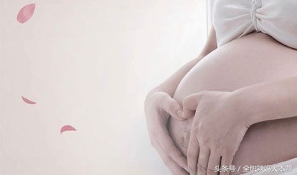 孕妇怎么平稳度过酷暑？专家告诉你3大方面，你关心的问题都在这里！