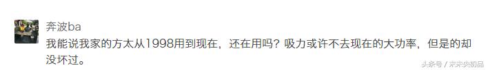 什么油烟机品牌最好最实用,选油烟机选什么样的油烟机才好用