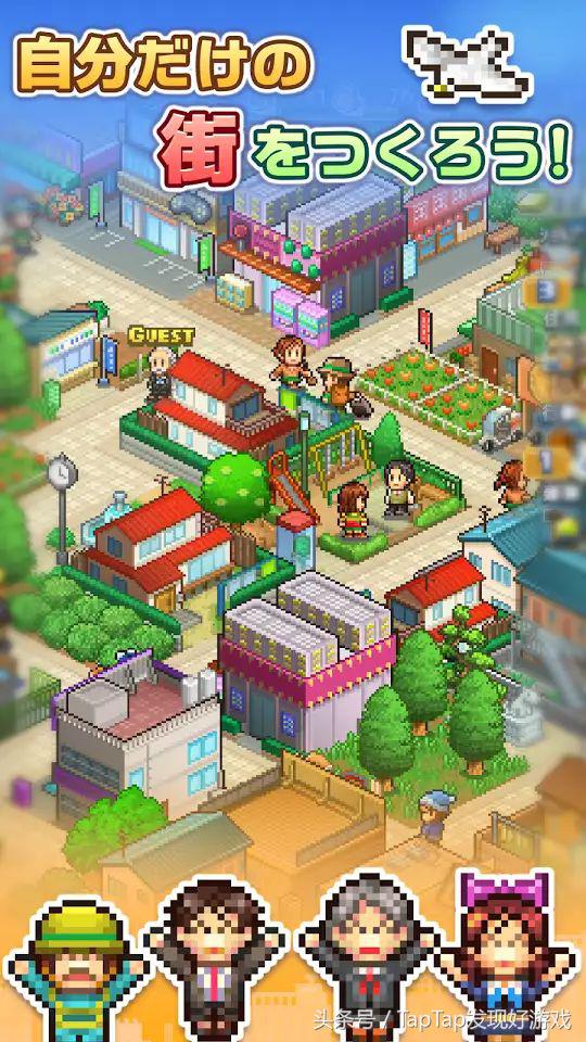 像素经营类游戏开罗甜品店,像素风模拟经营类游戏