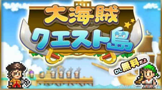 像素经营类游戏开罗甜品店,像素风模拟经营类游戏