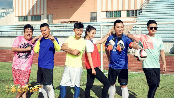 谁是球王完整视频,谁是球王比赛视频