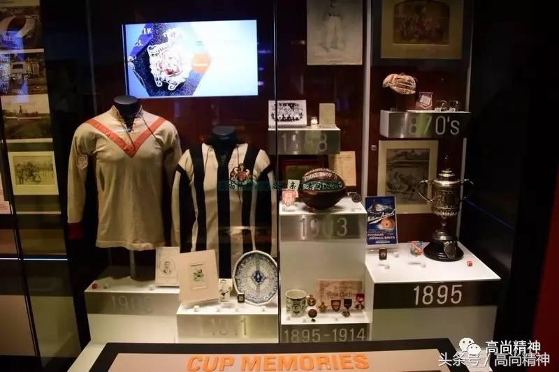 从蹴鞠到贝克汉姆，140年的足球史，尽在国家足球博物馆