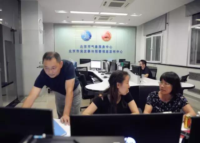 北京暴雨最新防汛保障,2023北京抗洪救灾报道