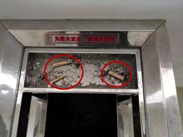 「曝光台」无视病人健康！某医院保安在大门口吸烟