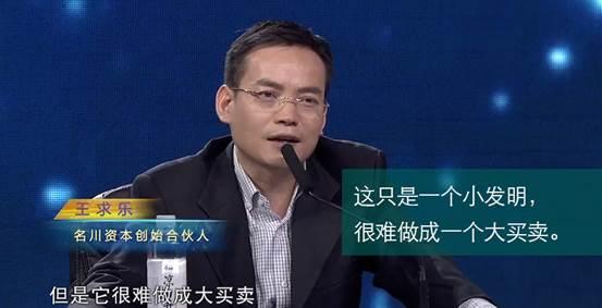 打呼噜也是病学会这一招轻松止鼾,打呼噜是睡得香其实是健康大敌