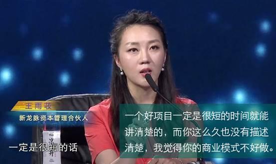 打呼噜也是病学会这一招轻松止鼾,打呼噜是睡得香其实是健康大敌