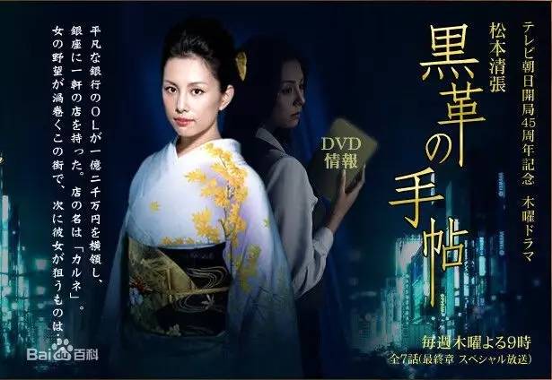 周末情侣看的电影,最近周末值得情侣看的电影