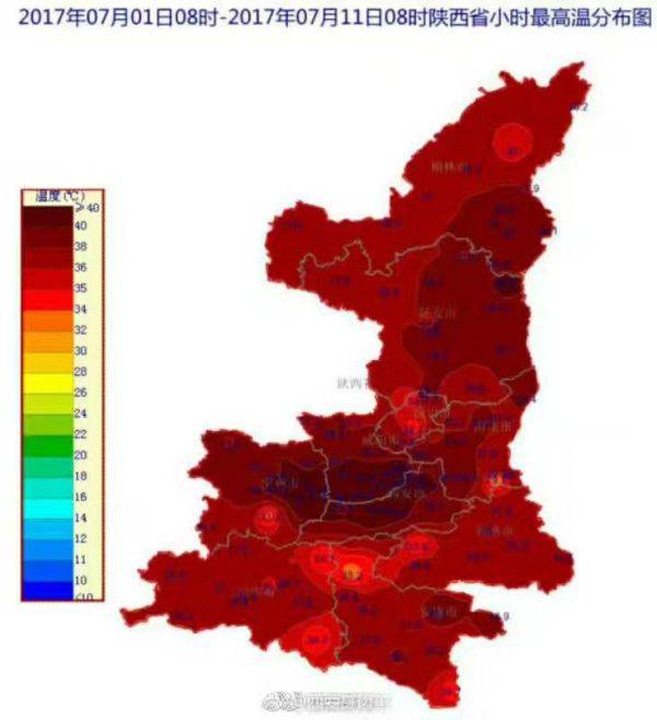 热浪怎么避暑效果最好,高温来袭还不快收下这份避暑宝典