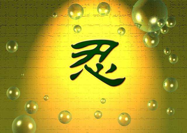 遇到蛮不讲理的老板怎么办,遇上一个很抠门的老板要怎么办