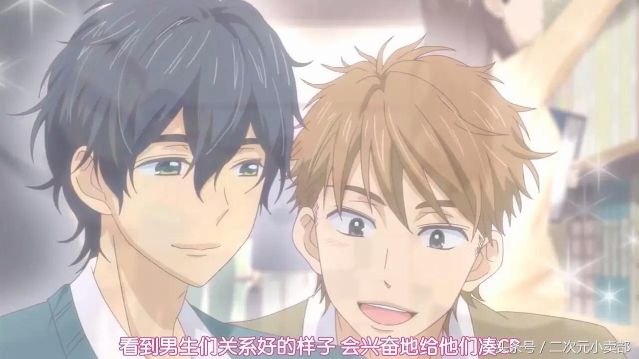 《我太受欢迎了，该怎么办》—人家胖只是怕瘦下来会倾城倾国