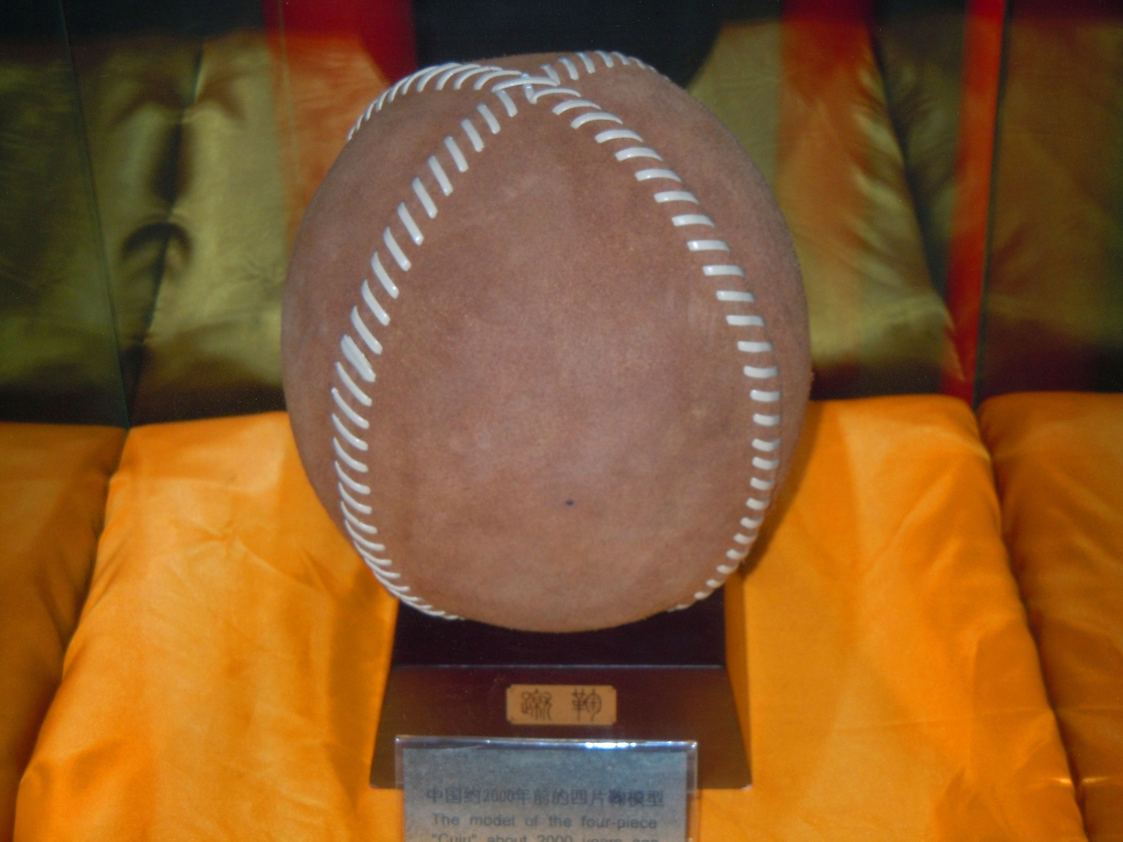 朱元璋为什么禁足球,朱元璋为什么下令禁止蹴鞠