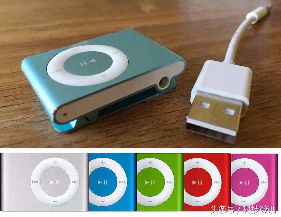 ipod官网在哪里,ipod全部版本