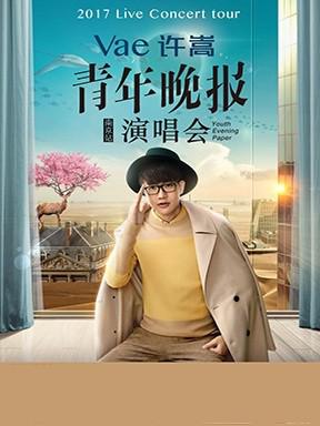 南京春日周末踏青好去处,南京下半年大型活动