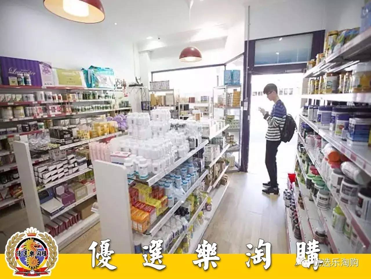 澳洲买哪些奢侈品便宜又好看,澳洲买的大牌护肤品是正品吗