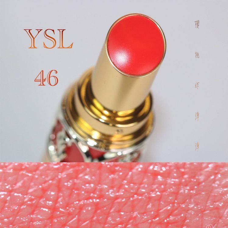 ysl不艳又好看的色号,ysl不红的口红