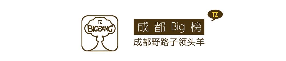 我们班主任说：手气用完了怎么办？用脚气吗？