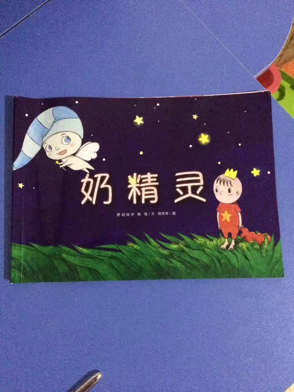 母乳断奶需要几天时间断干净,断奶怎么都断不掉