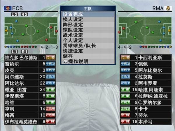 那些陪我们长大的游戏,那些陪伴我们的沙雕游戏