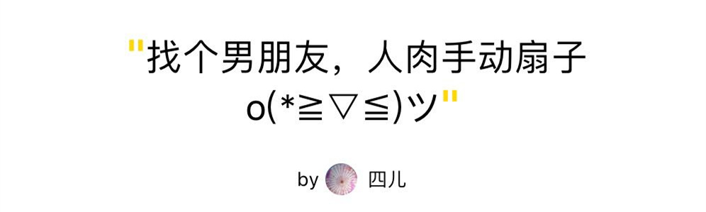 如果突然停电对人有什么影响,如果天气很热停电了怎么办