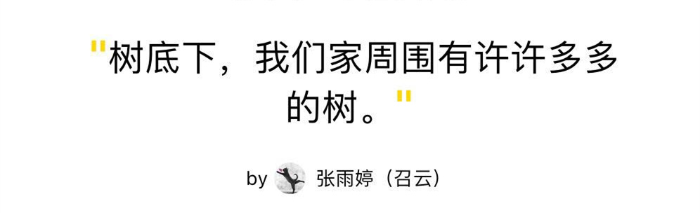 如果突然停电对人有什么影响,如果天气很热停电了怎么办