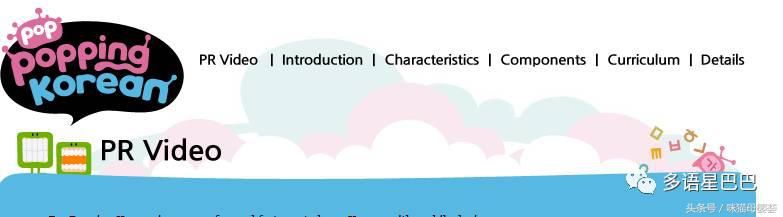想学韩语？你不容错过的12个在线学习韩语的免费资源