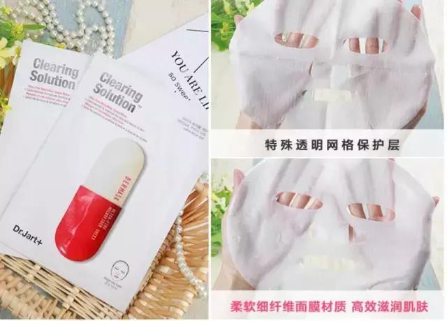 十大膏状面膜推荐,好用的十款韩国面膜
