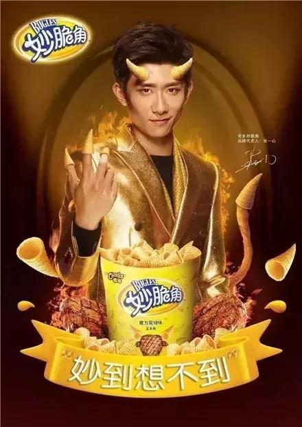 战狼2上映多久56亿票房,战狼2上映20天票房多少亿