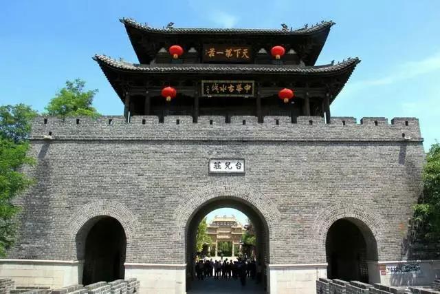 复兴号北京到上海路线,复兴号北京到上海站点