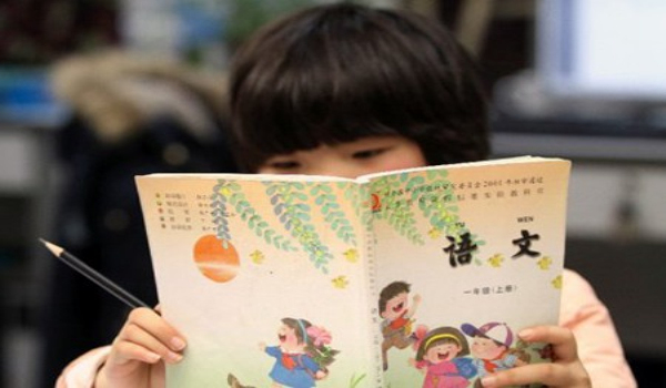 想和你见一面的文言文,和你聊不到一块去文言文