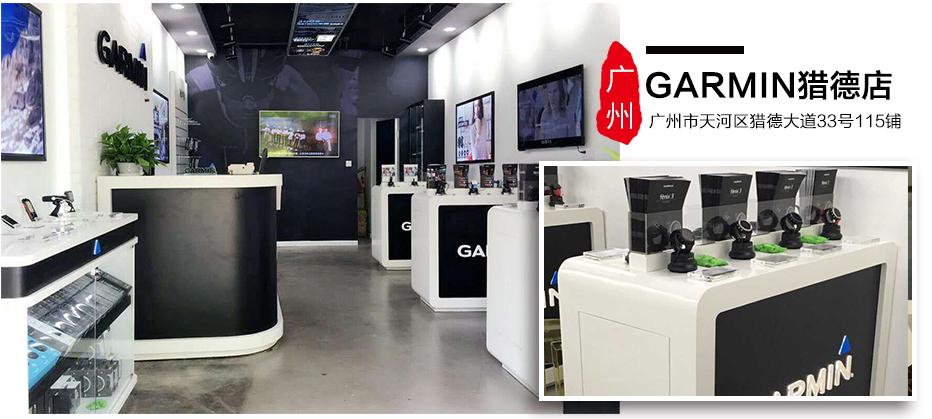 garminfenix5plus评测,garminfenix5s测评