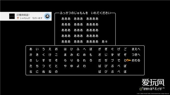 switch游戏勇者斗恶龙11s中文版,勇者斗恶龙11哪个版本最好玩