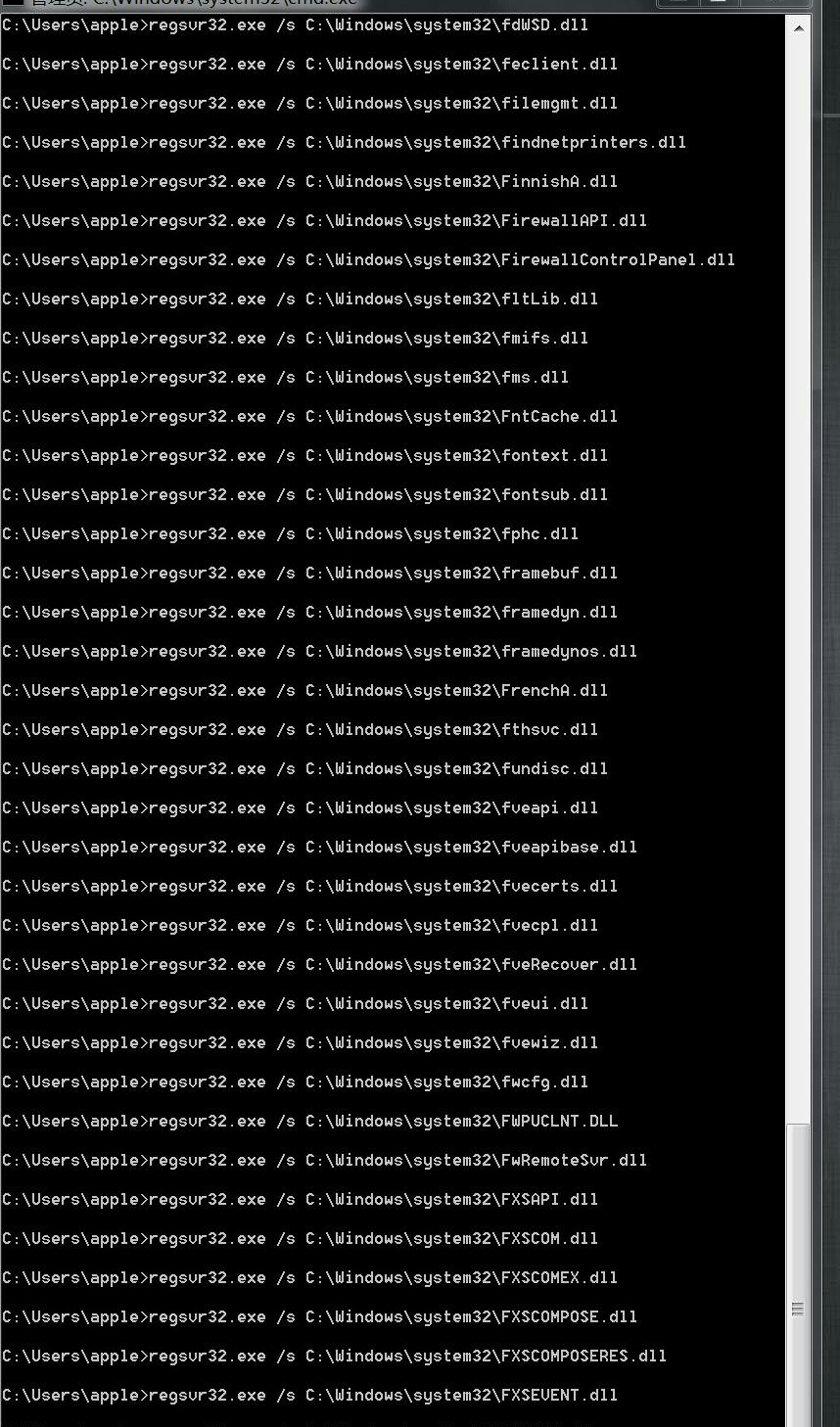 应用程序无法正常启动的解决方法,所有应用程序启动时出现错误