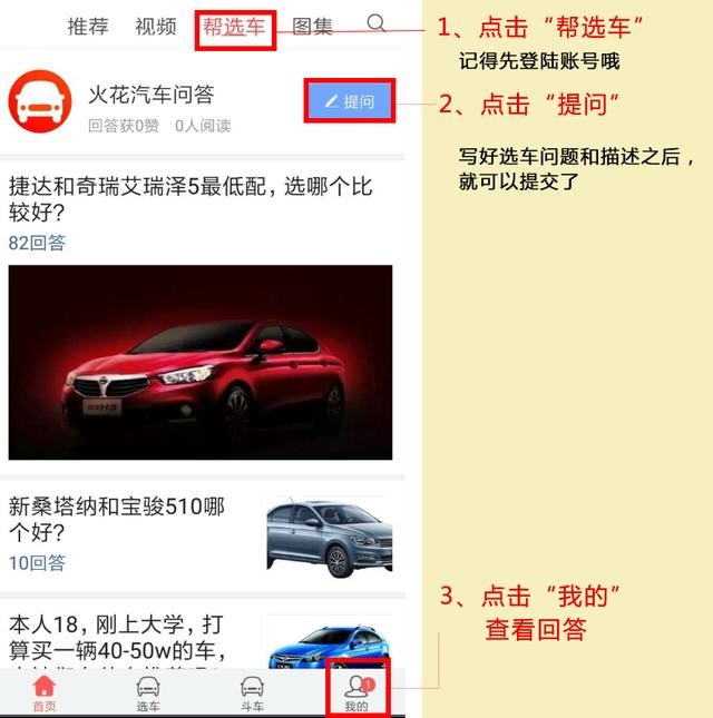 真正伪豪车有哪些,福特野马是什么级别的车型