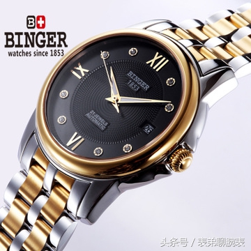 杂牌瑞士表,李逵还是李鬼是什么意思