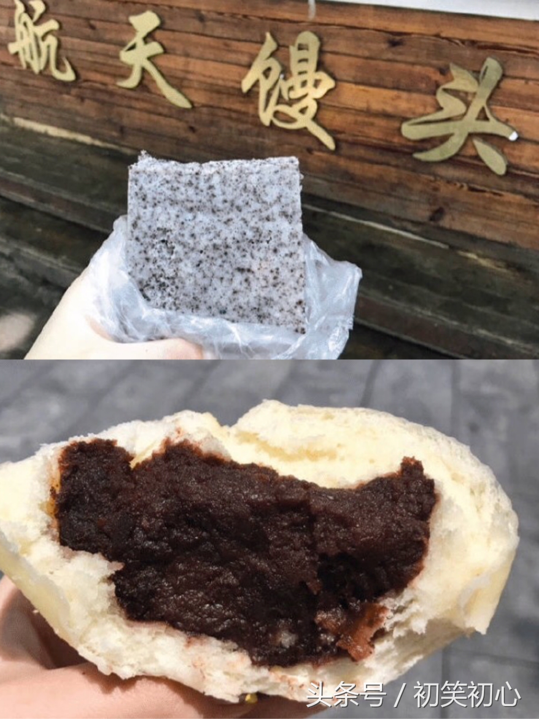 南京值得去的美食推荐,南京美食推荐必吃不辣