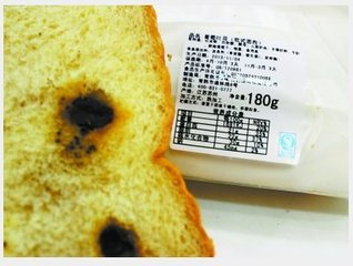 孕妇不谨慎误食发霉的食品，对胎儿有影响吗