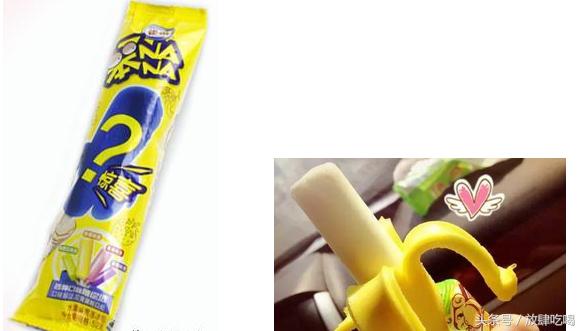 *疆新**人记忆里的21种雪糕，你吃过几种？哪一种是你的最爱呢