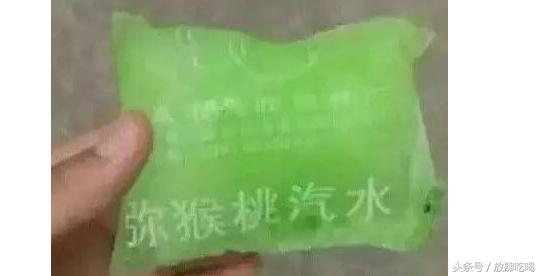 *疆新**人记忆里的21种雪糕，你吃过几种？哪一种是你的最爱呢