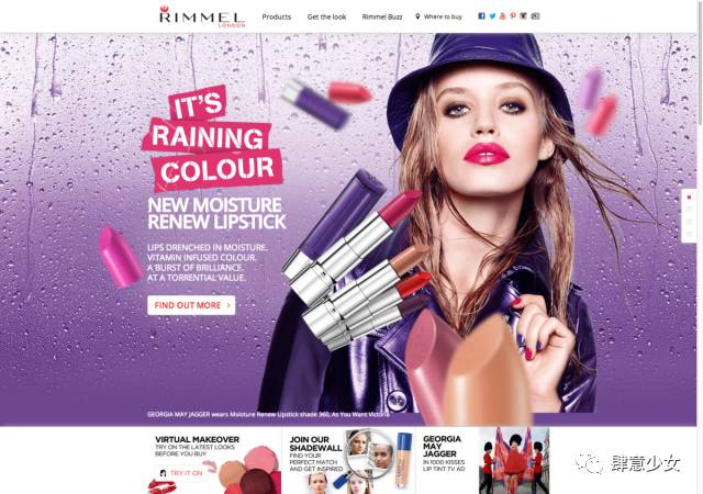 没装！抛弃了韩妆，它们还在等你！