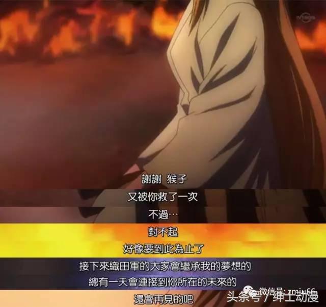 30部适合深夜看的泡面番动漫,三分钟看完绅士们