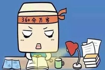 2017民法曹兴明：核心必考考点（二：学习民法从核心开始）