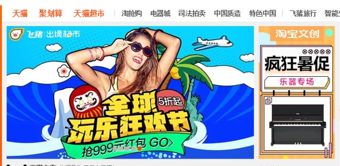 淘宝店铺层级条件是什么样的,淘宝店铺蓝冠和钻石哪个等级高