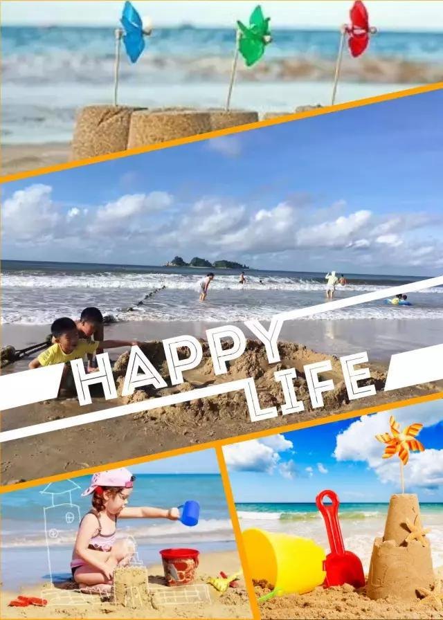 广东阳江市海陵岛旅游攻略,海陵岛自驾游2天一夜攻略