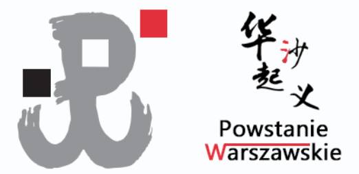 波兰人民在足球比赛上“控诉”德国纳粹二战罪行，各国媒体争相报道