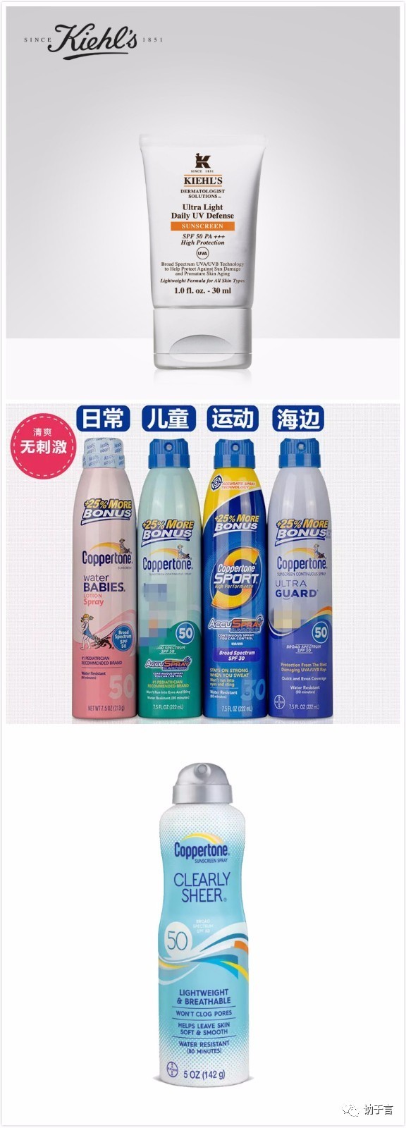 夏日亲子游推荐,夏天三天两夜亲子游攻略