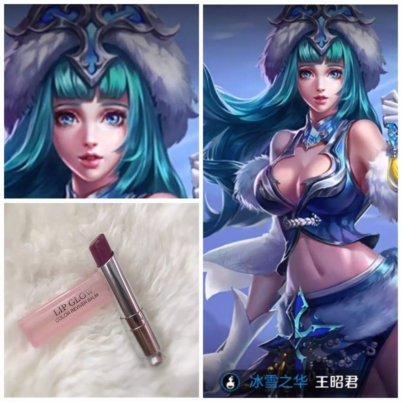 王者荣耀诸葛亮限定口红试色,热门十大口红