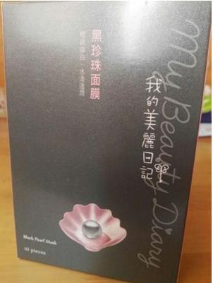 百元以内的国货护肤品,有哪些百元以内好用的护肤品推荐