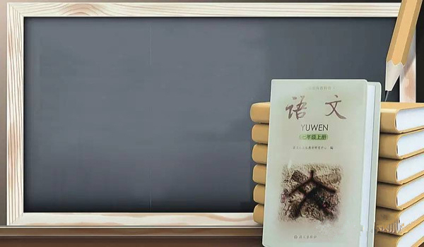 想和你见一面的文言文,和你聊不到一块去文言文