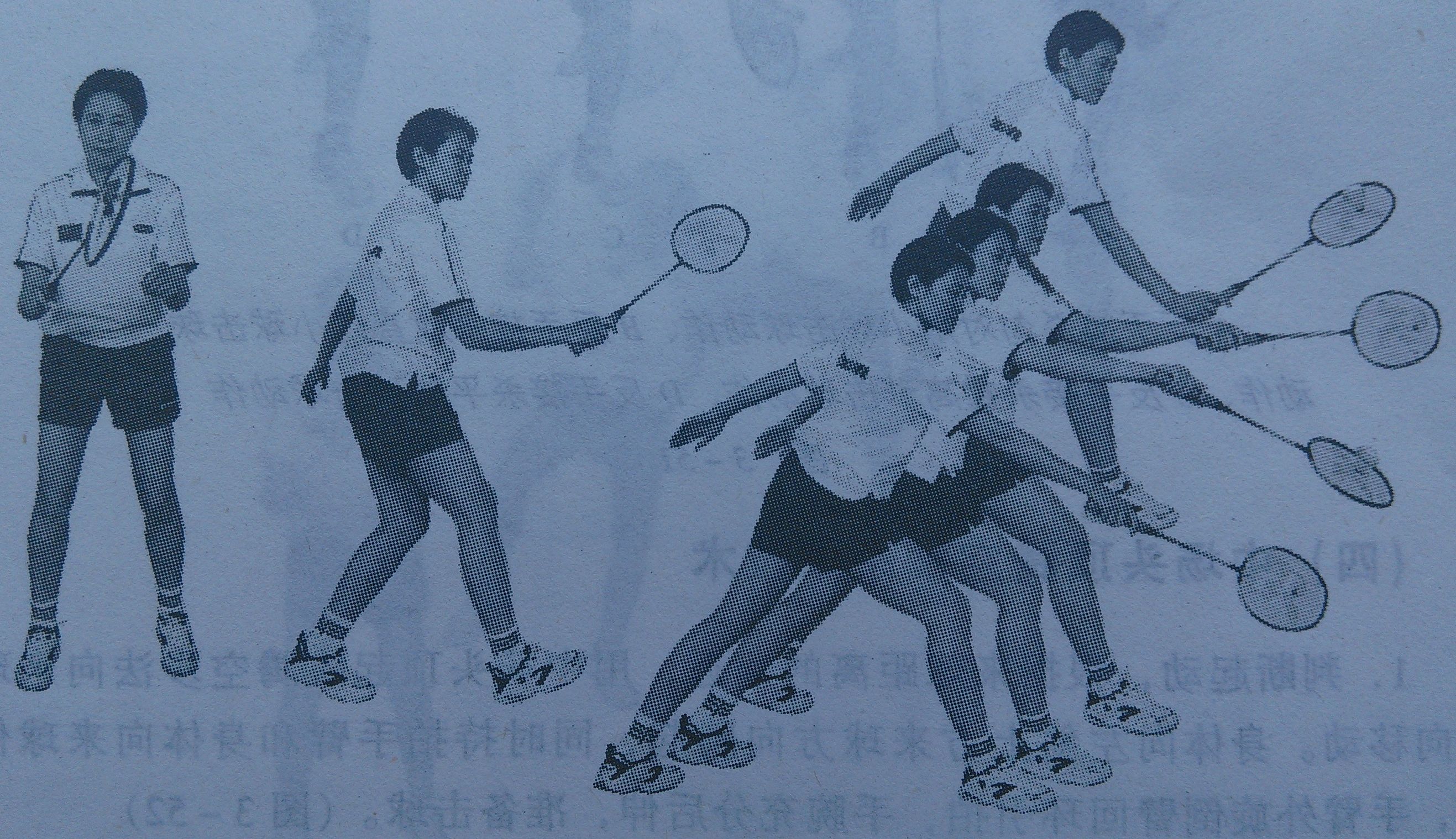 羽毛球如何接追身杀球,羽毛球对打策略