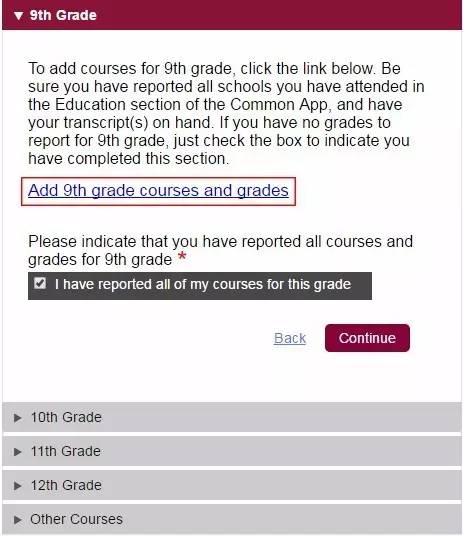 2022fall鏃╃敵缇庢湰,2023fall缇庢湰鐢宠闅惧害